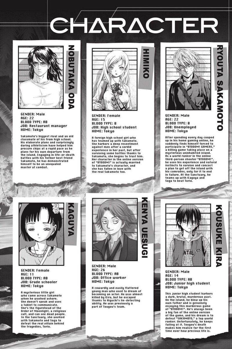 Btooom 114 5