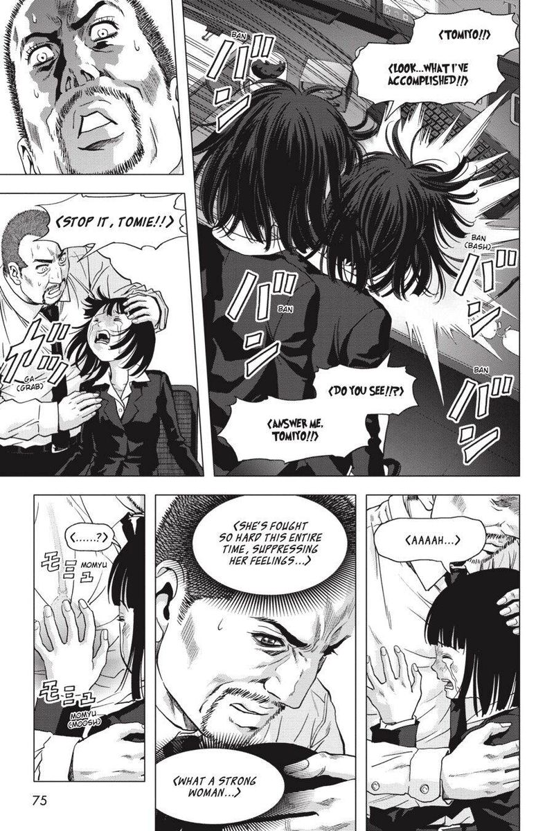 Btooom 115 19