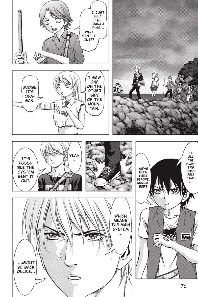 Btooom 115 20
