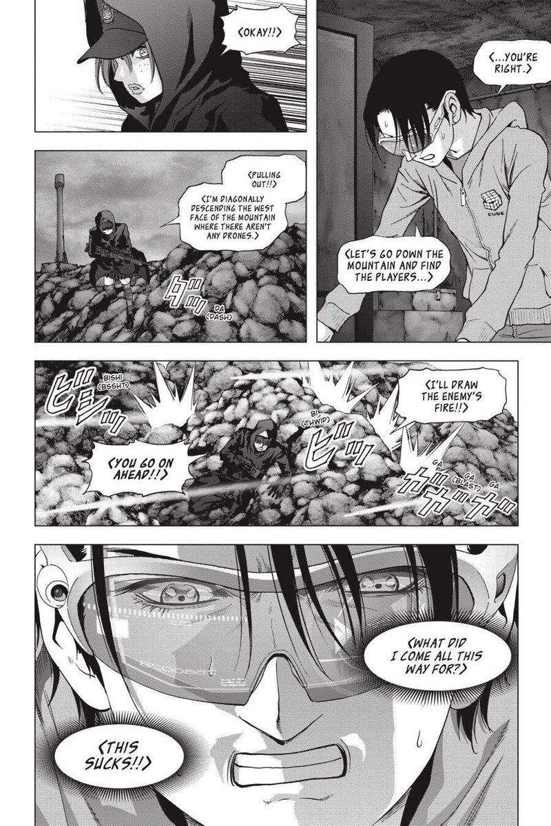 Btooom 115 24