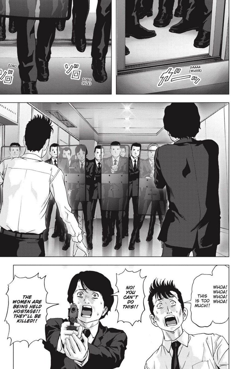Btooom 115 27
