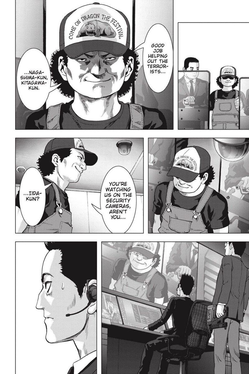Btooom 115 28