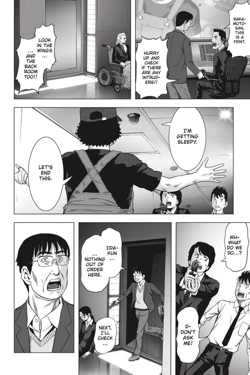 Btooom 115 30