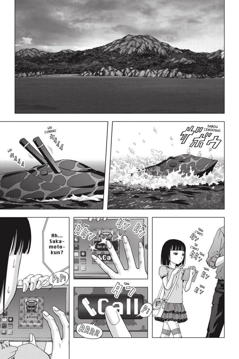 Btooom 115 37