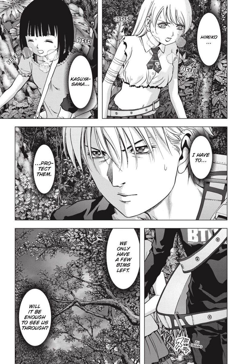 Btooom 115 45
