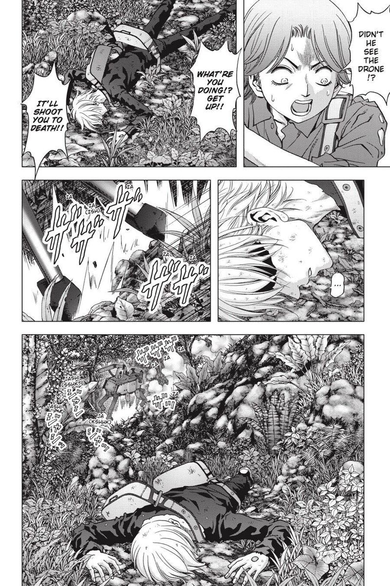 Btooom 115 50