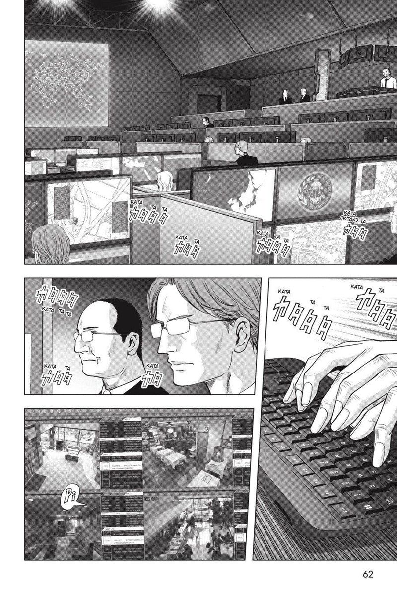 Btooom 115 6