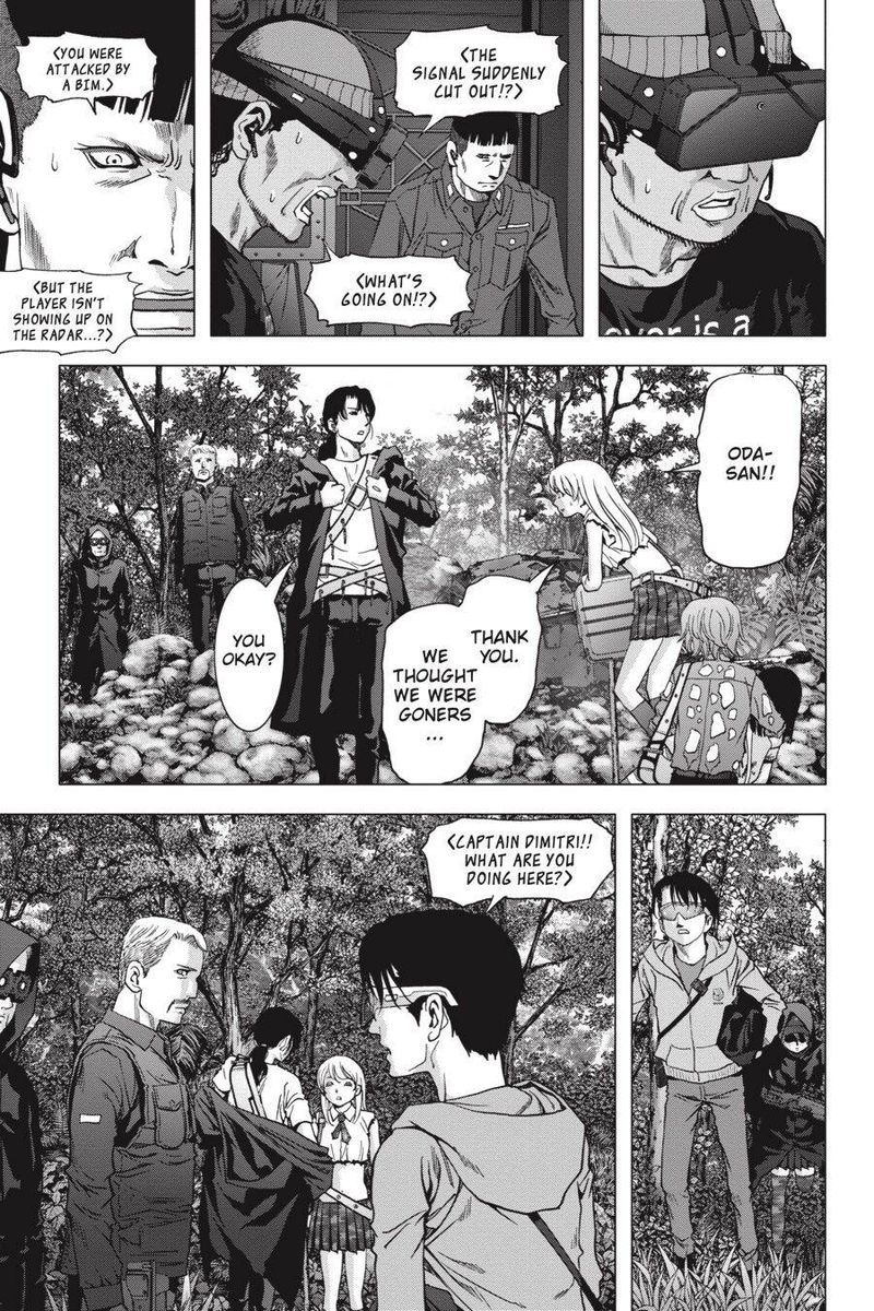 Btooom 117 11