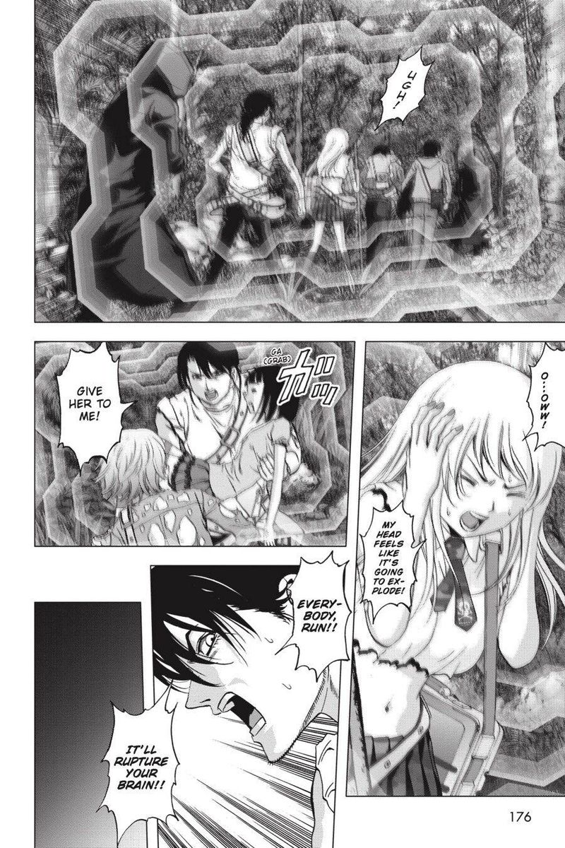 Btooom 117 14