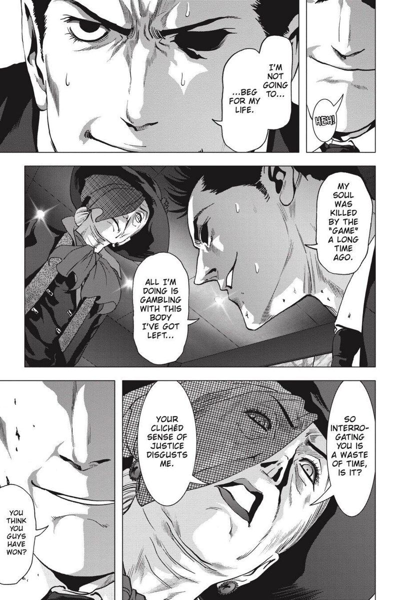 Btooom 117 17