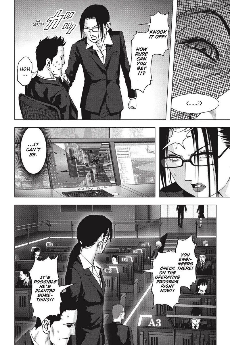 Btooom 117 18