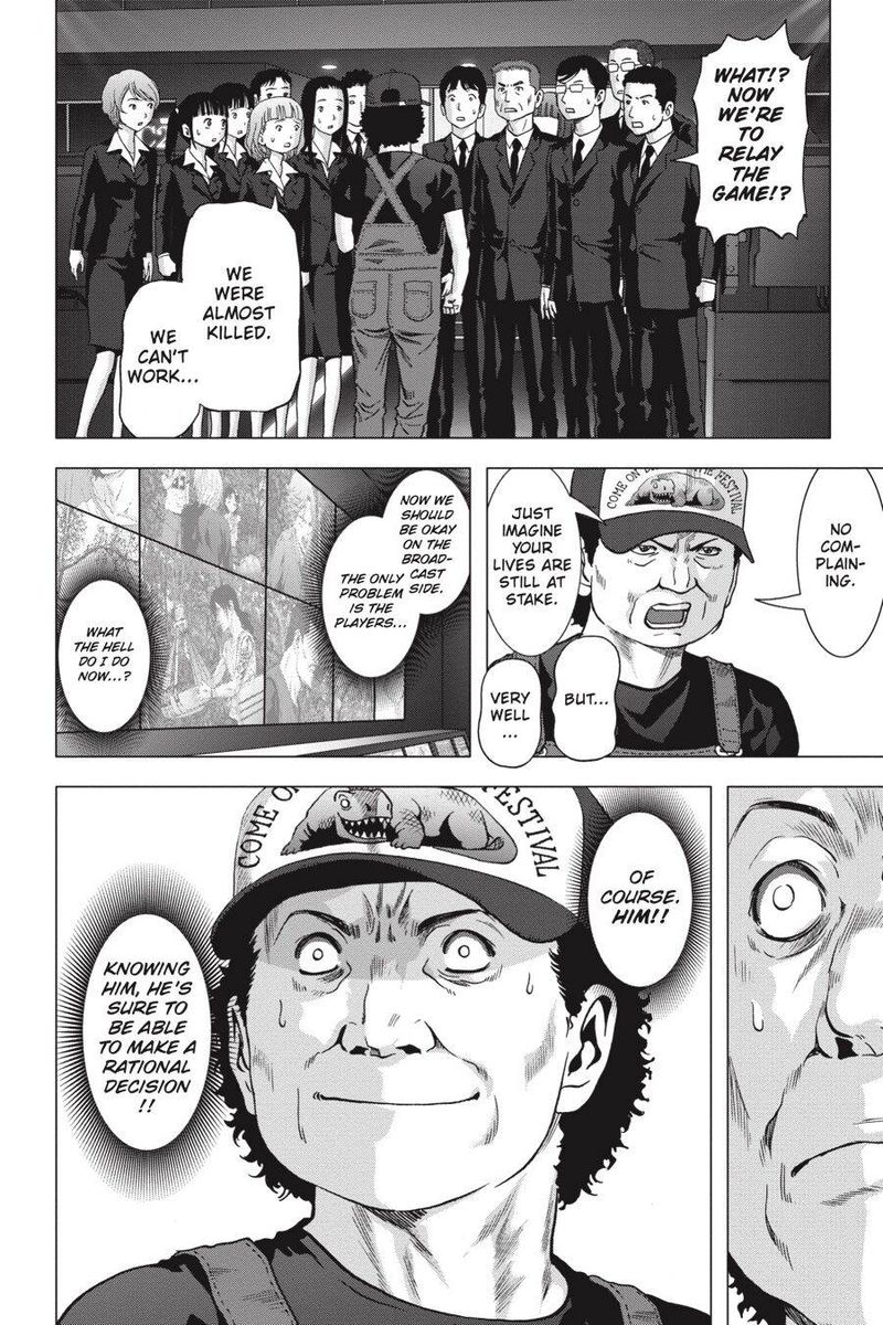 Btooom 117 28