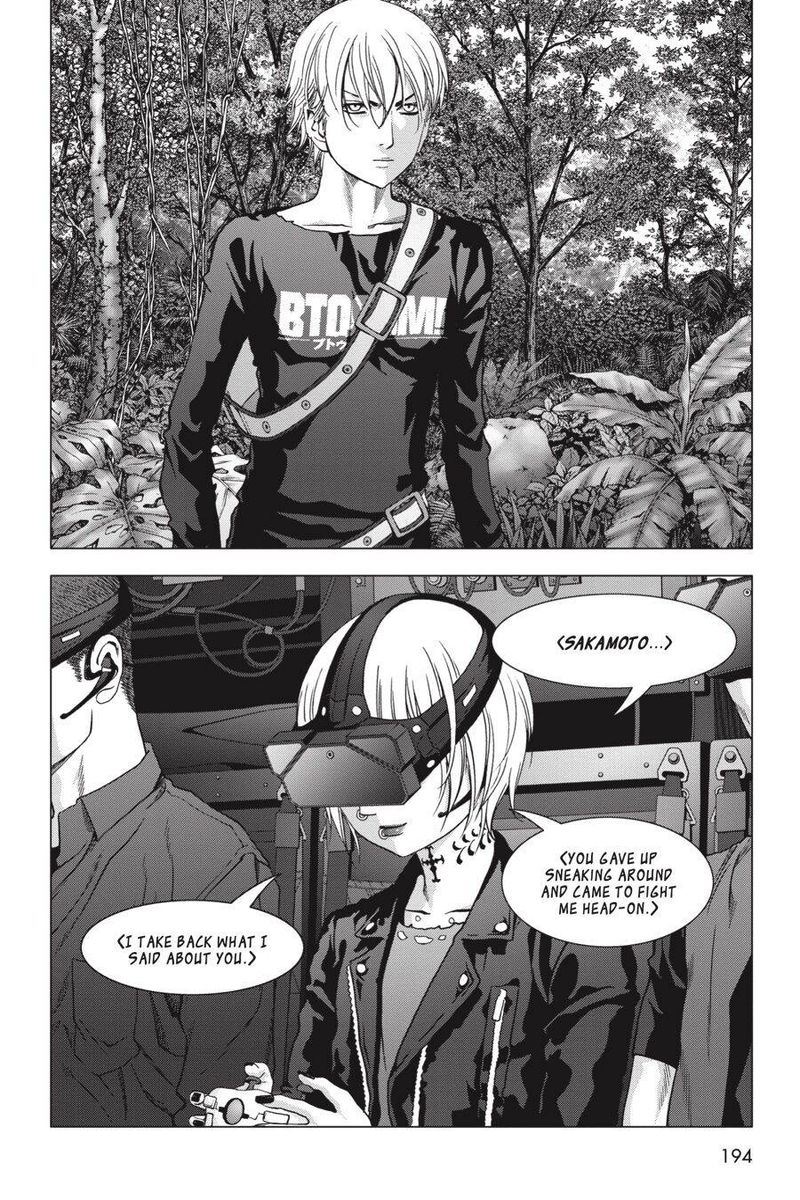 Btooom 117 32