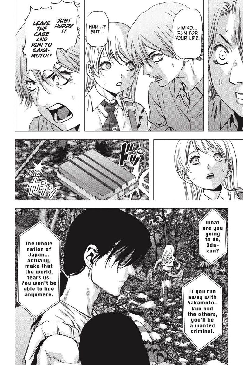 Btooom 117 58