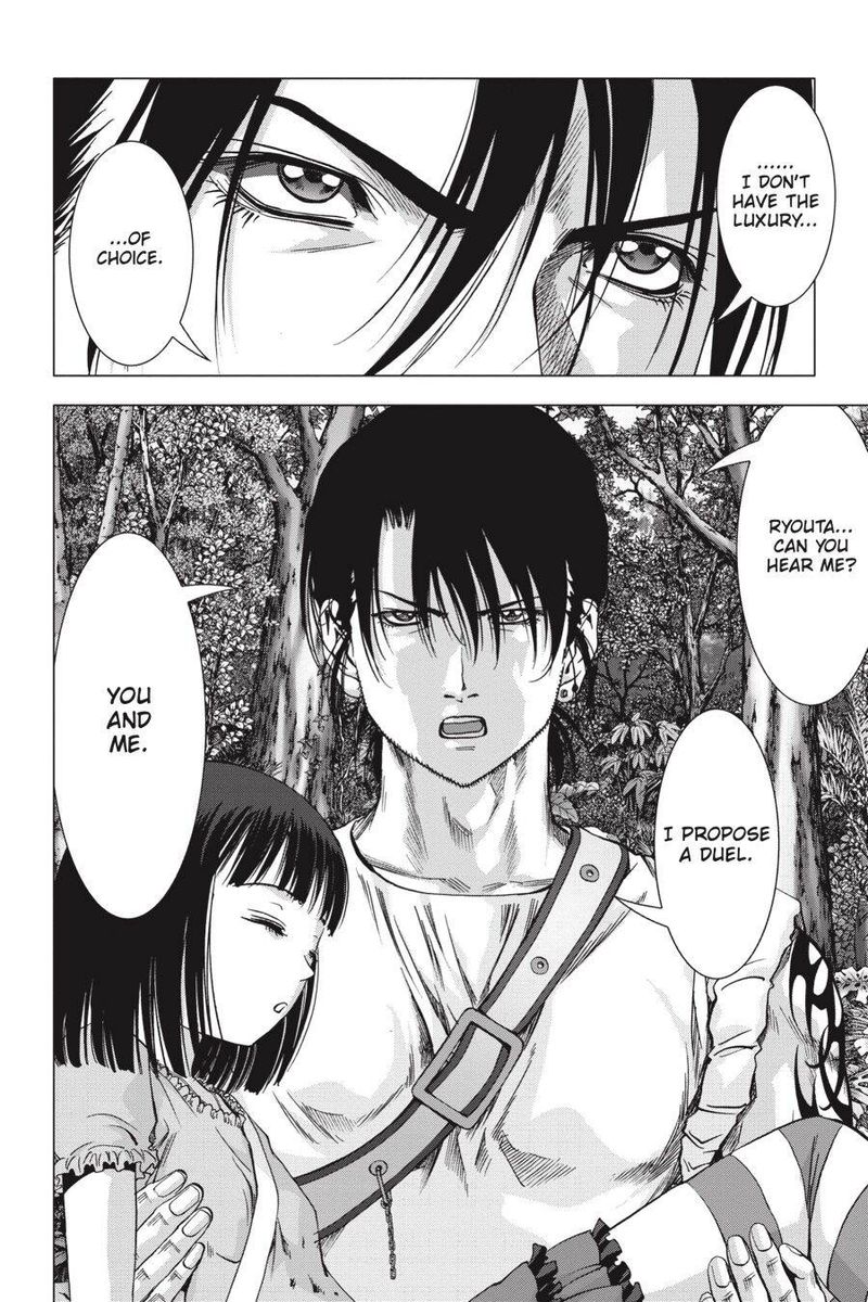 Btooom 117 60