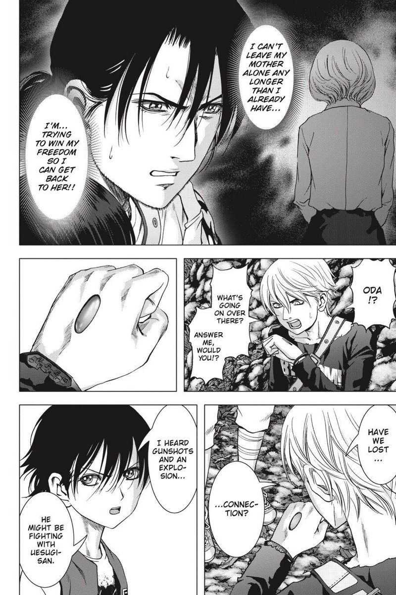 Btooom 118 17