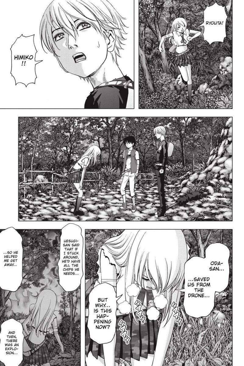 Btooom 118 18