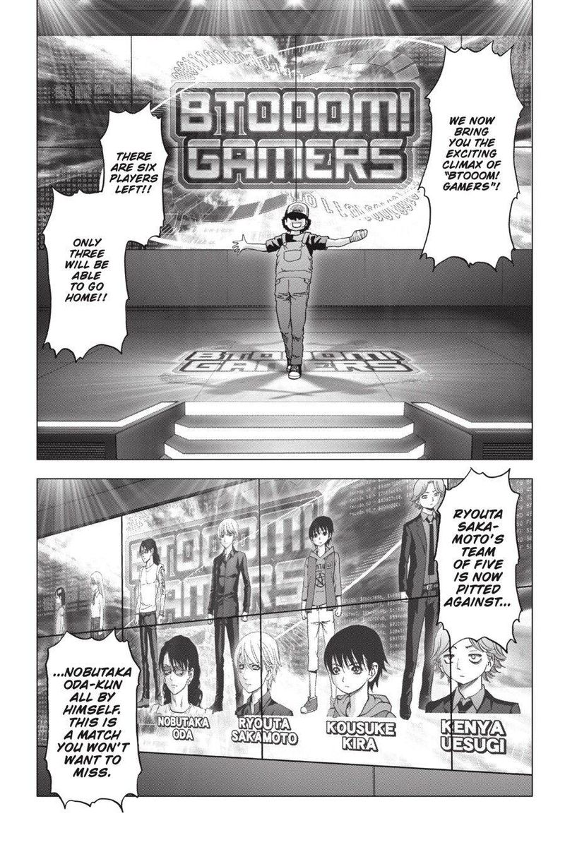 Btooom 118 22
