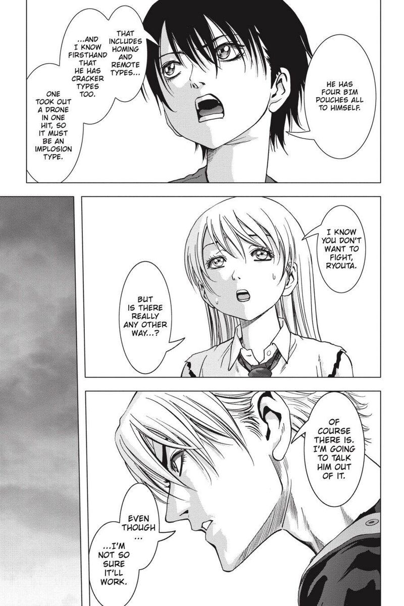 Btooom 118 26