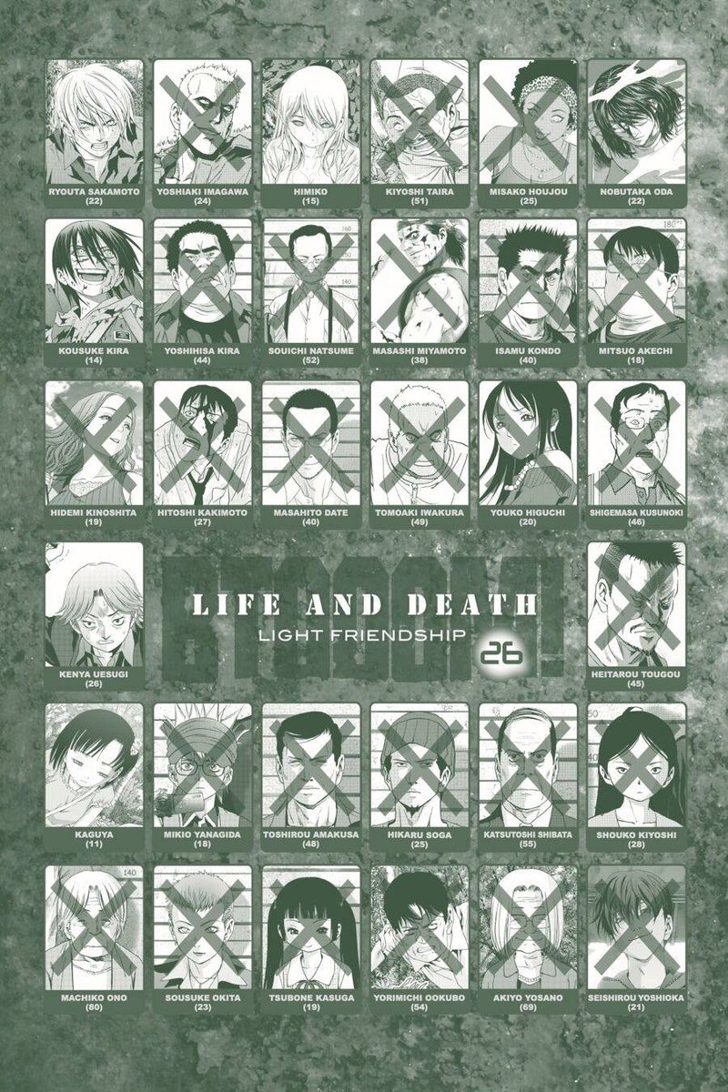 Btooom 118 3