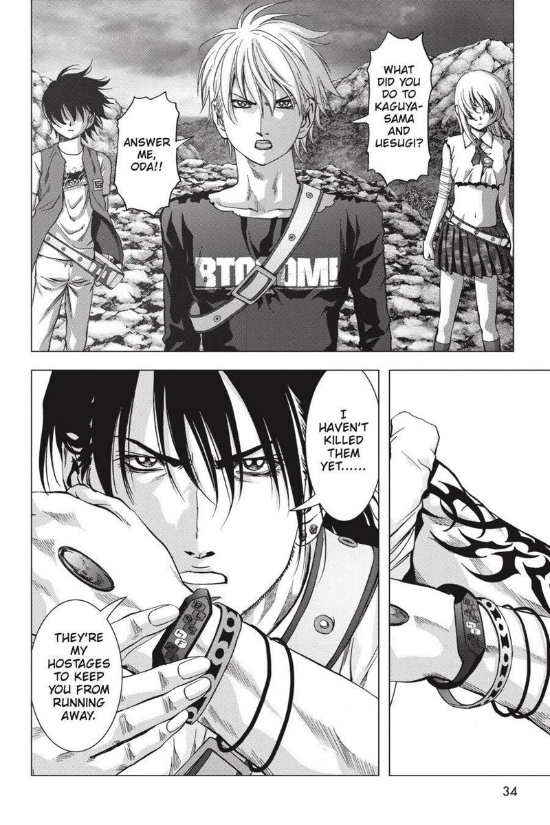 Btooom 118 35