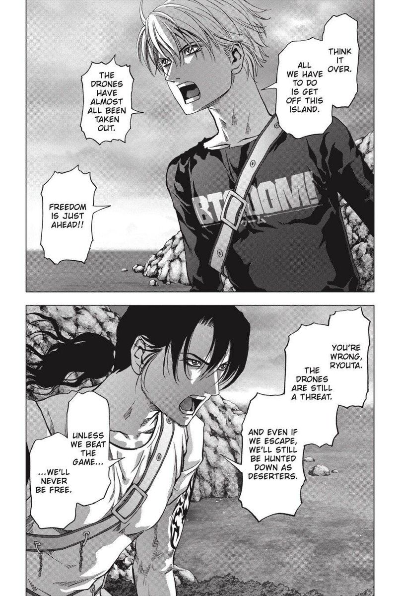 Btooom 118 36
