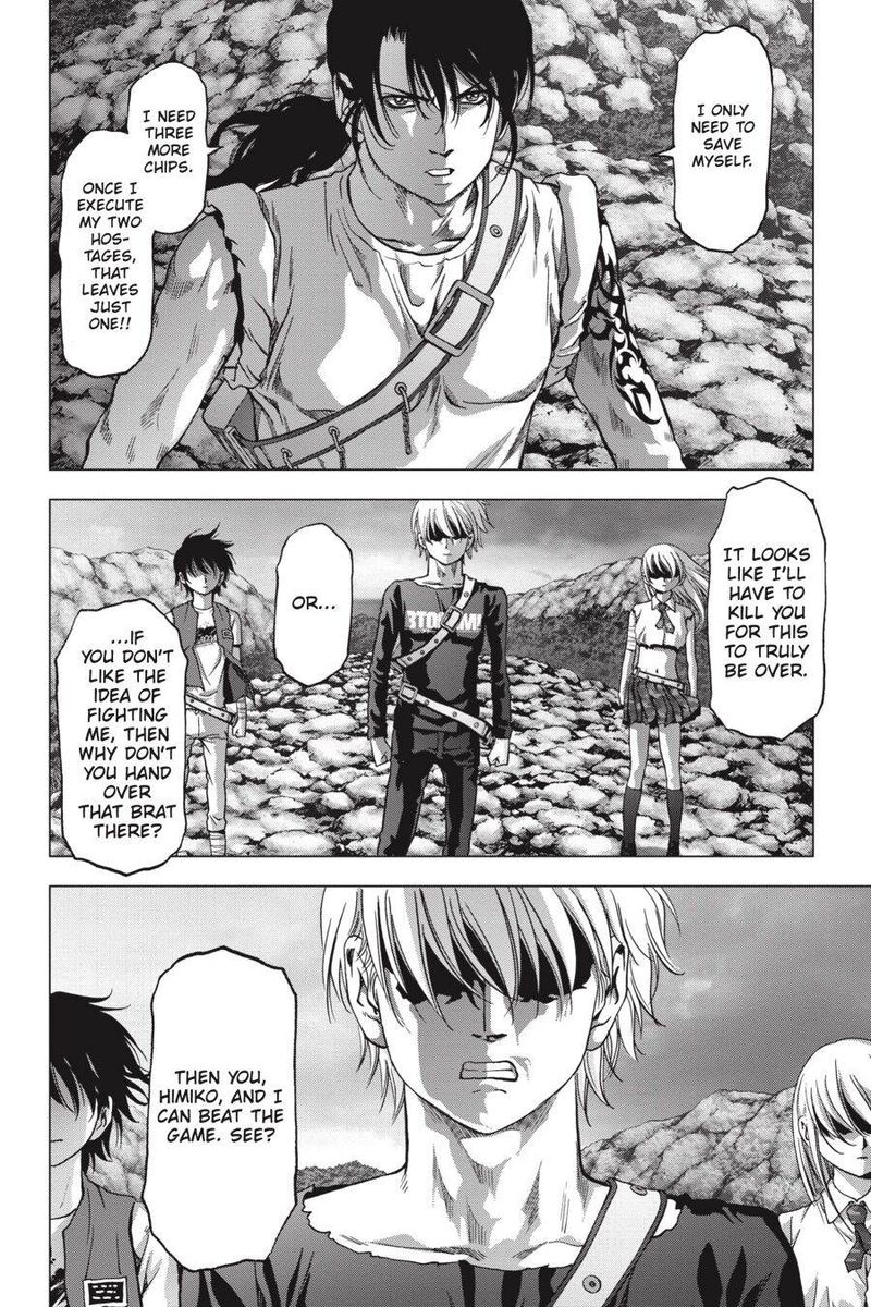 Btooom 118 37