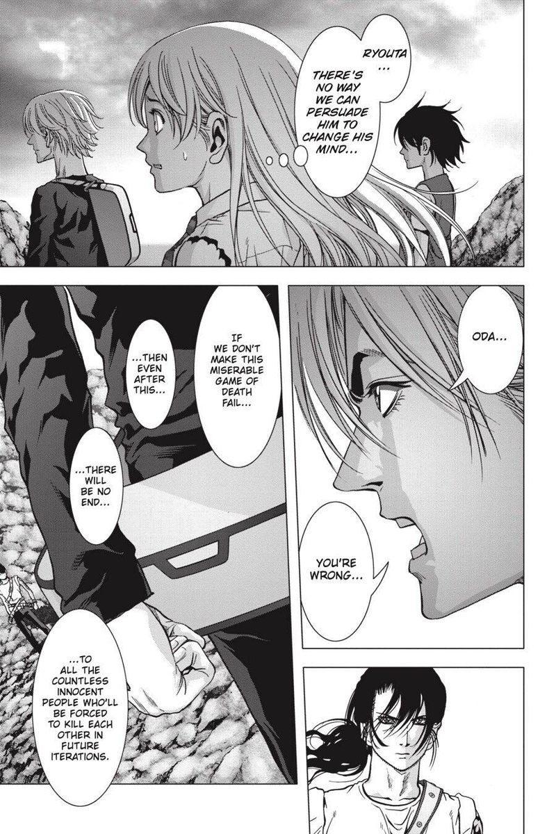 Btooom 118 38