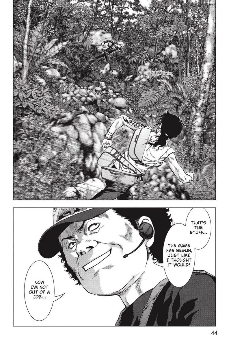 Btooom 118 45