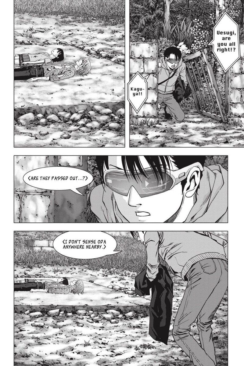 Btooom 118 53