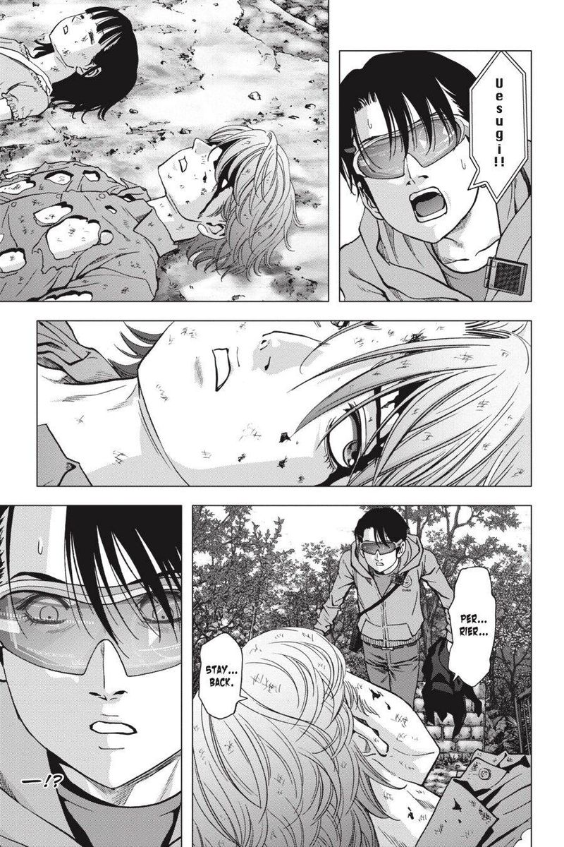 Btooom 118 54
