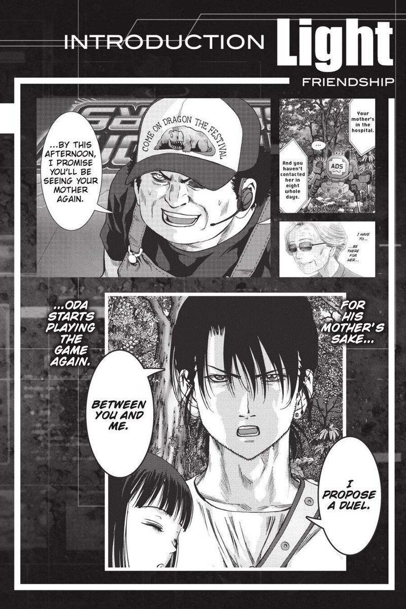 Btooom 118 7
