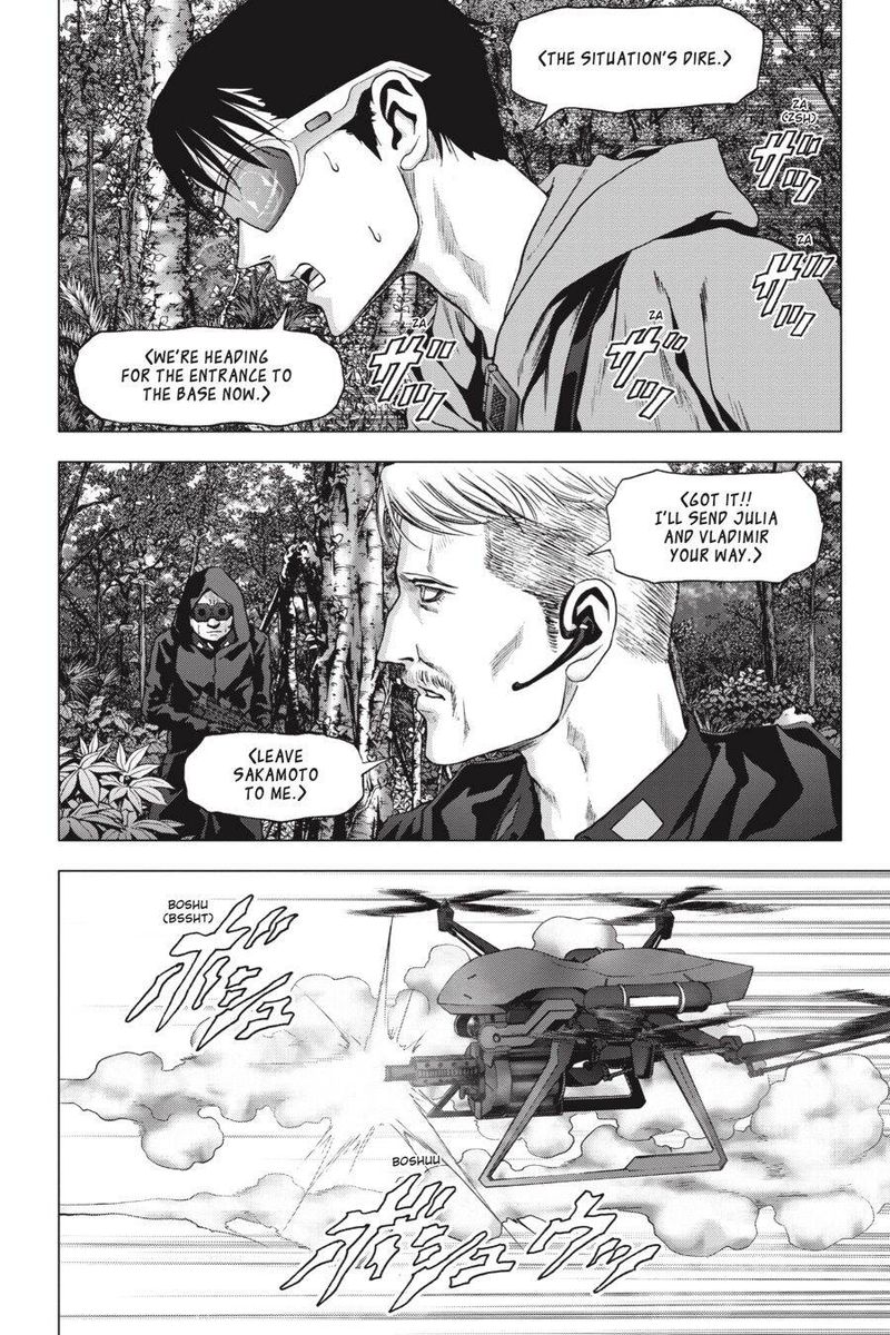 Btooom 119 16