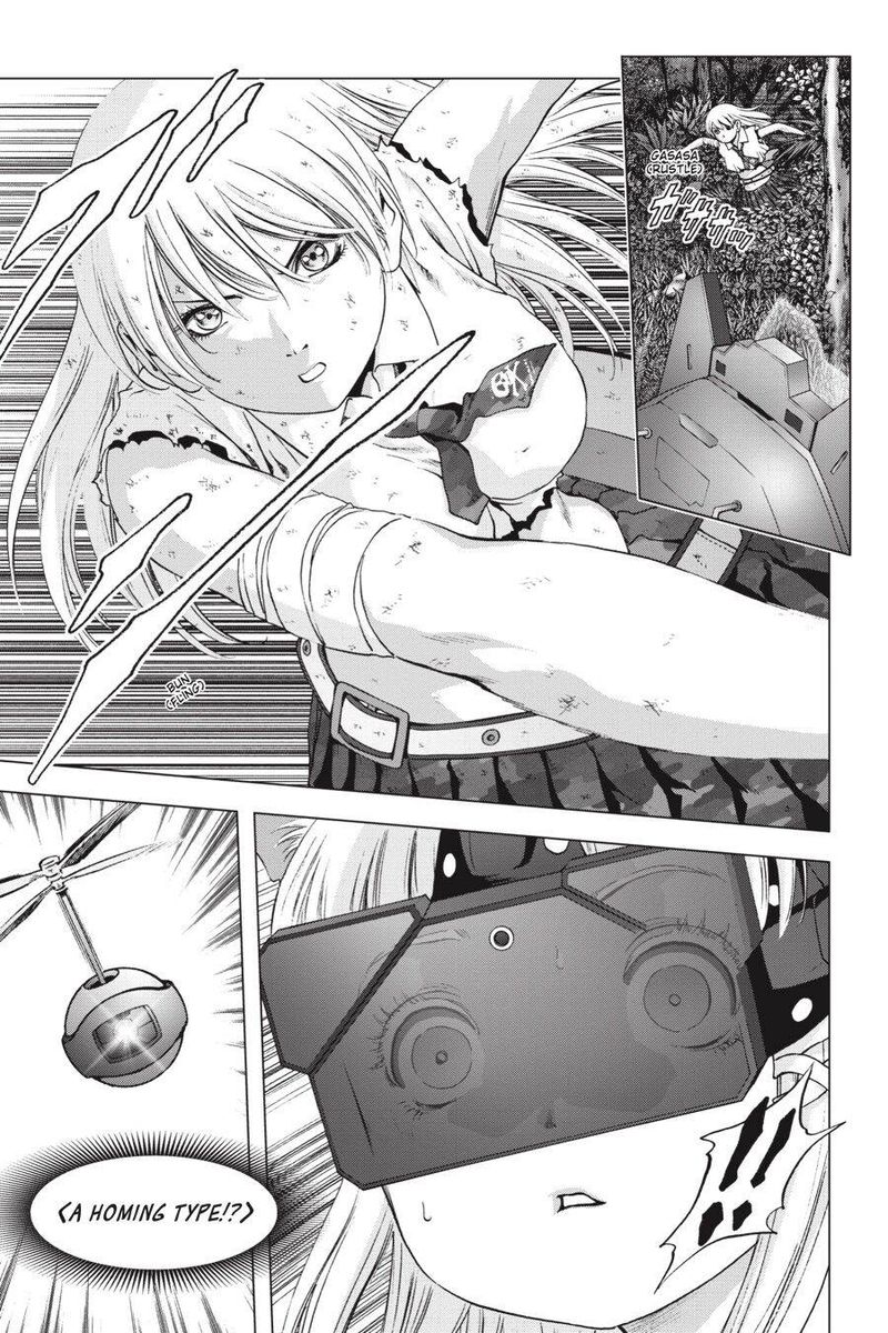 Btooom 119 23