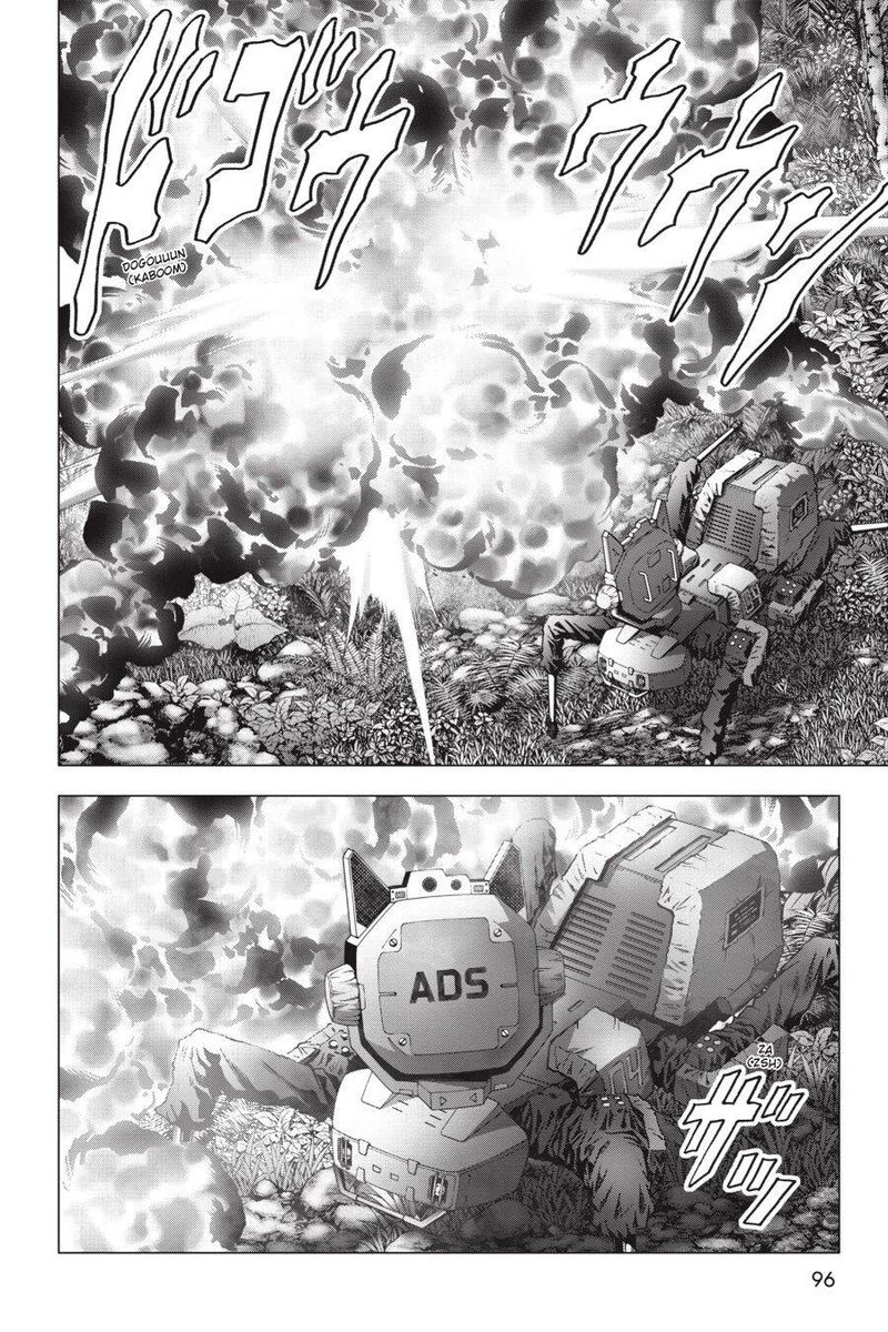 Btooom 119 26