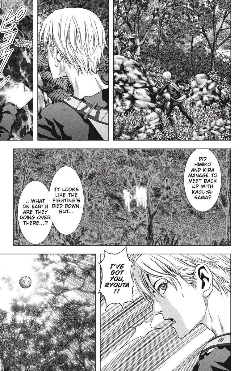 Btooom 119 39