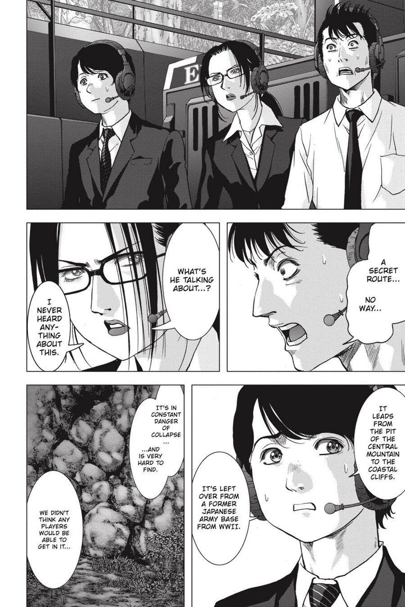 Btooom 119 4