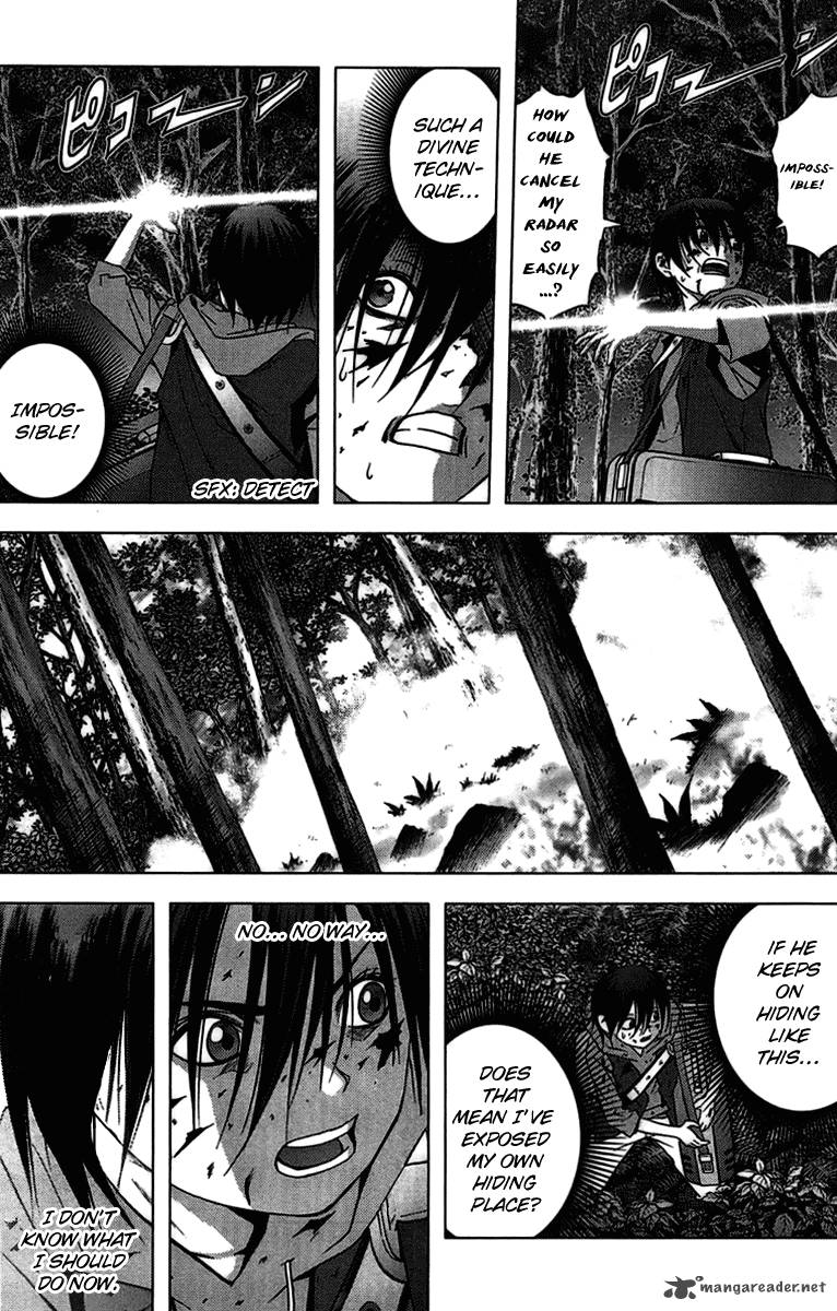 Btooom 12 16