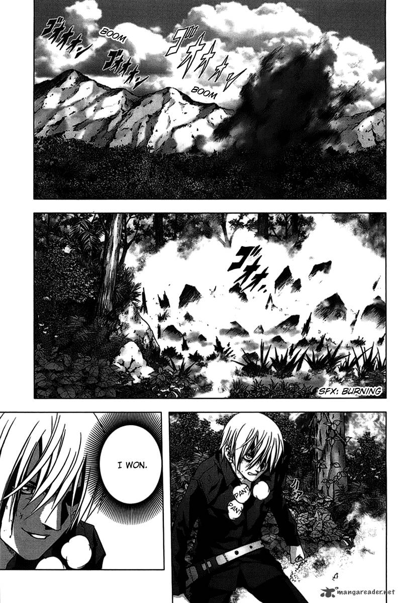 Btooom 12 20