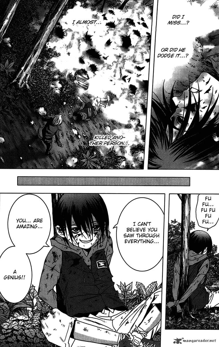 Btooom 12 23