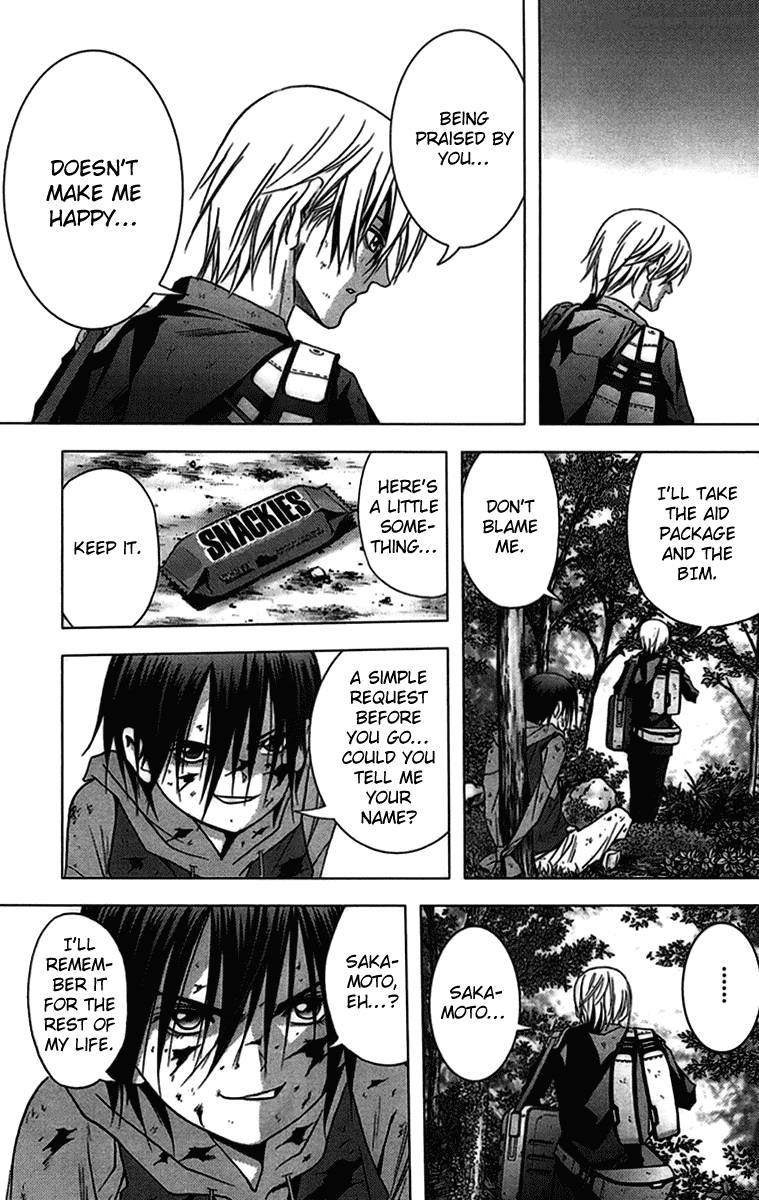 Btooom 12 24