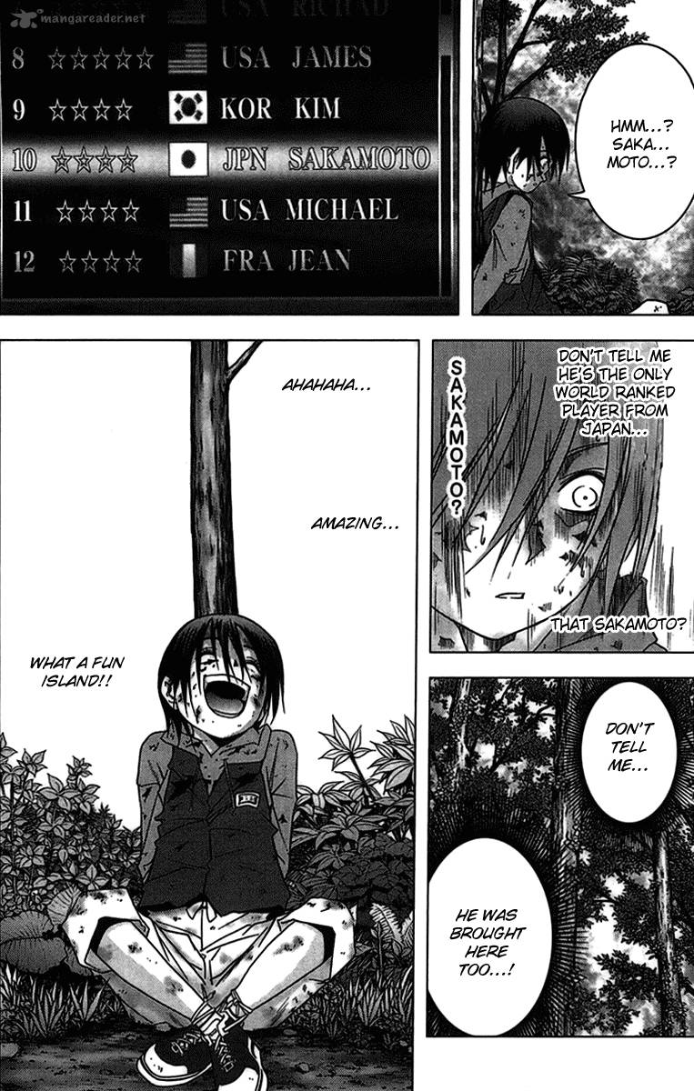 Btooom 12 25