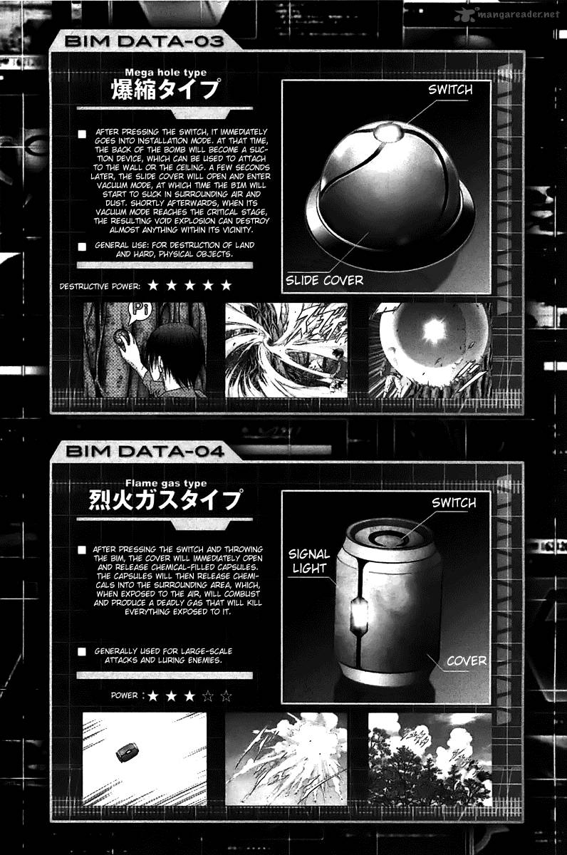 Btooom 12 27