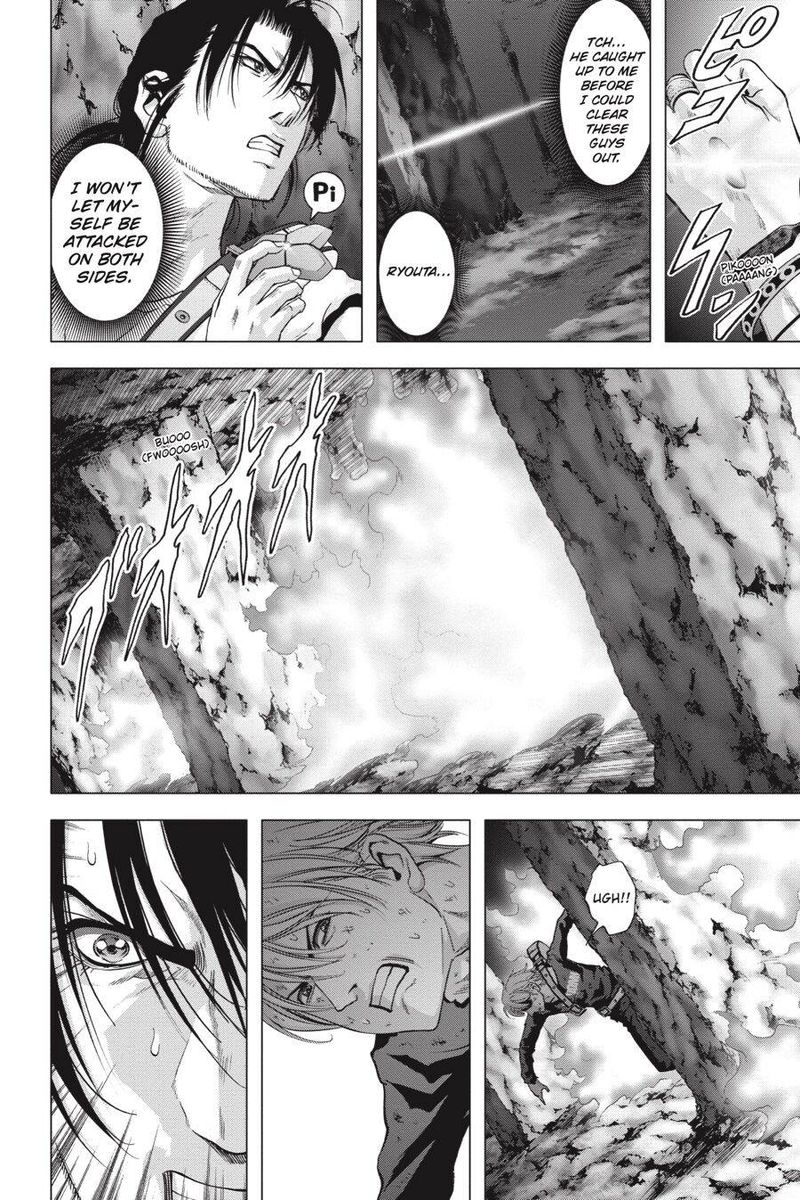 Btooom 120 16