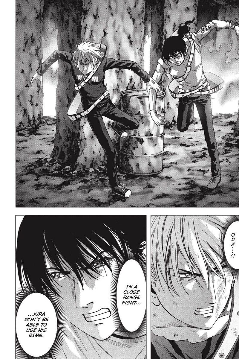 Btooom 120 18
