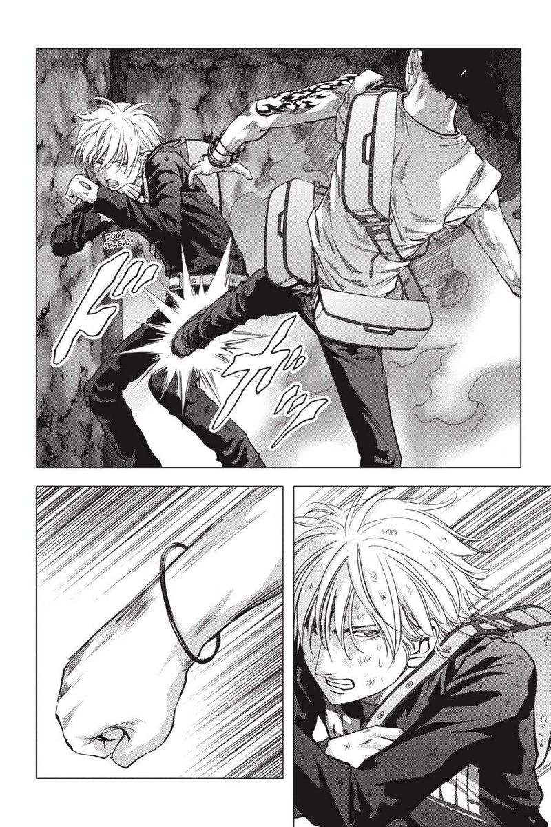 Btooom 120 20