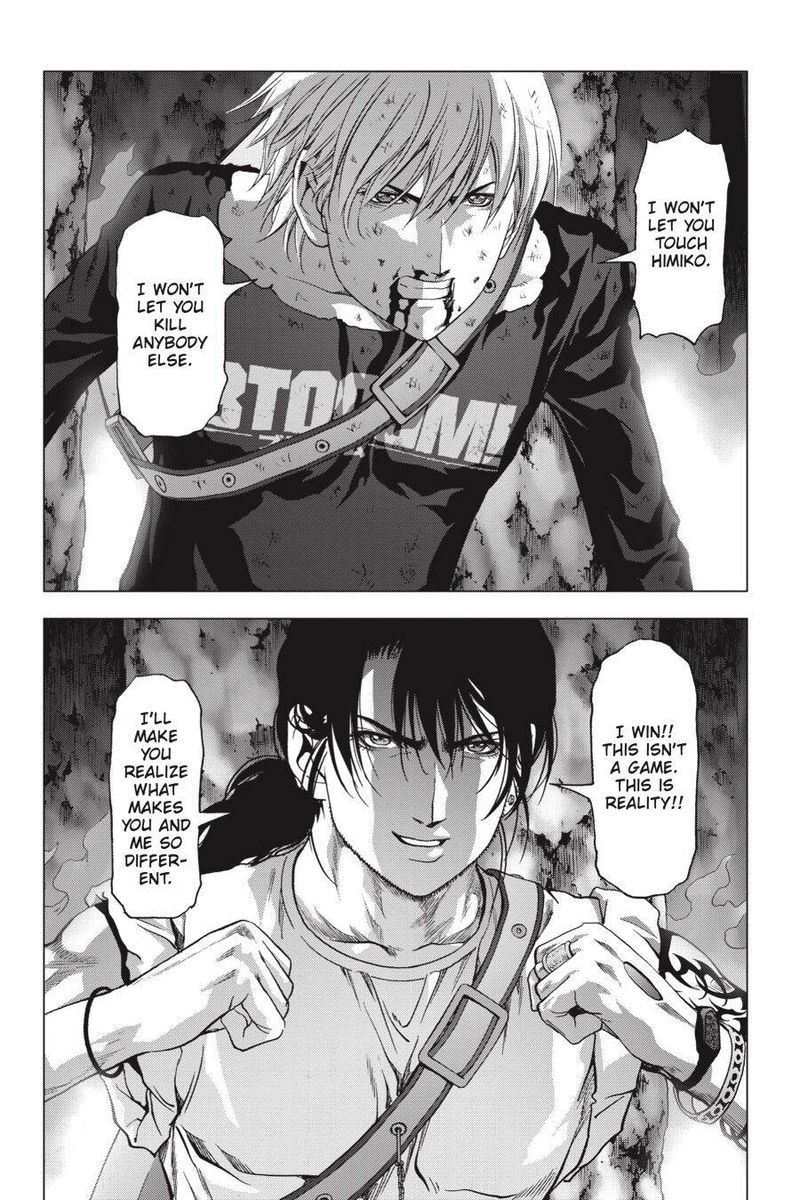 Btooom 120 25