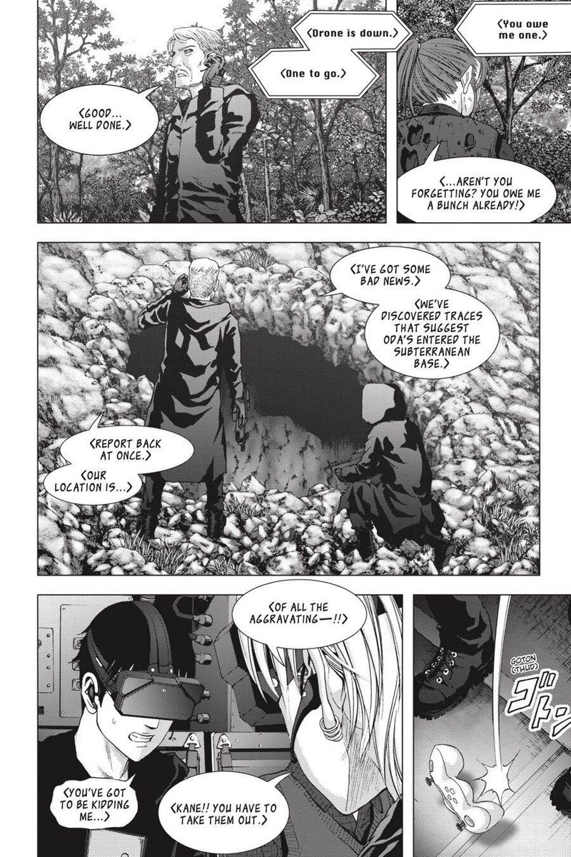 Btooom 120 32