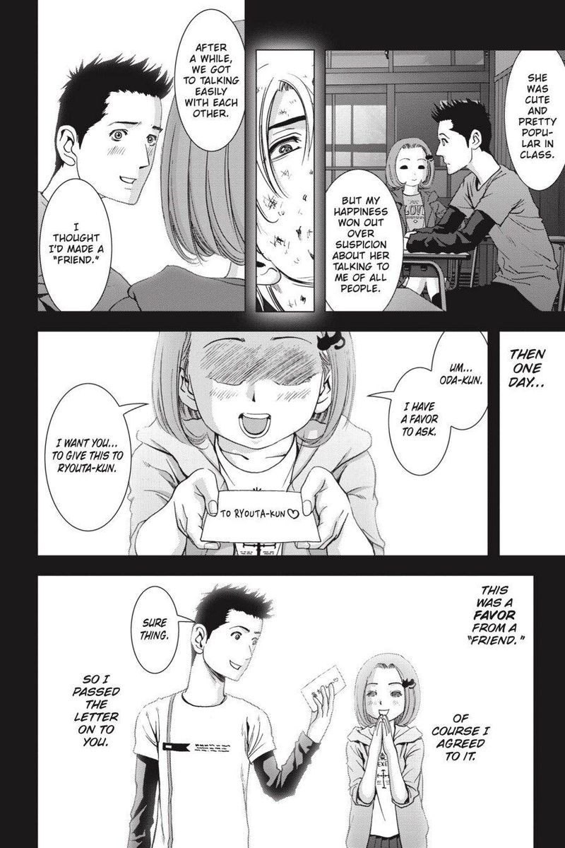 Btooom 120 36