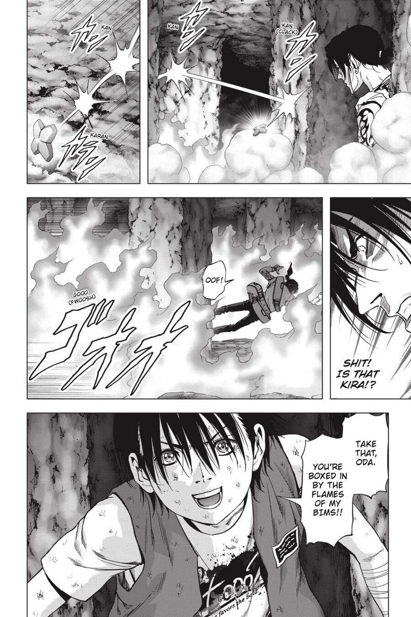 Btooom 120 44